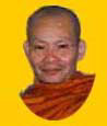 Venerable Dr. Hok Savann